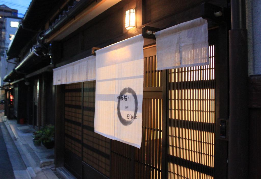 Shijo Horikawa Inn 5 Days Kyoto Exterior photo