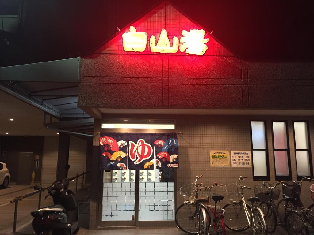 Shijo Horikawa Inn 5 Days Kyoto Exterior photo